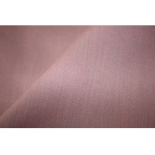 无锡市碧海纺织品有限公司-涤棉染色斜纹布